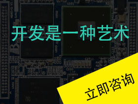 建網(wǎng)站，找織夢(mèng)，網(wǎng)站建設(shè)品牌設(shè)計(jì)企業(yè)